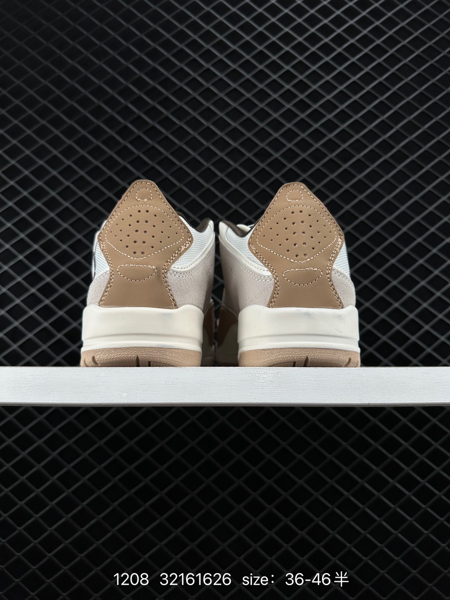 Nike Air Jordan Courtside 23